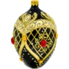Szklana Bombka Choinkowa Figurka Ekskluzywne jajo Faberge z rubinem: czarne bok