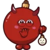 Nietypowe